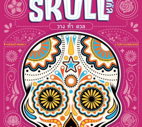 th-11134207-7r98z-lqek71ixrz1608